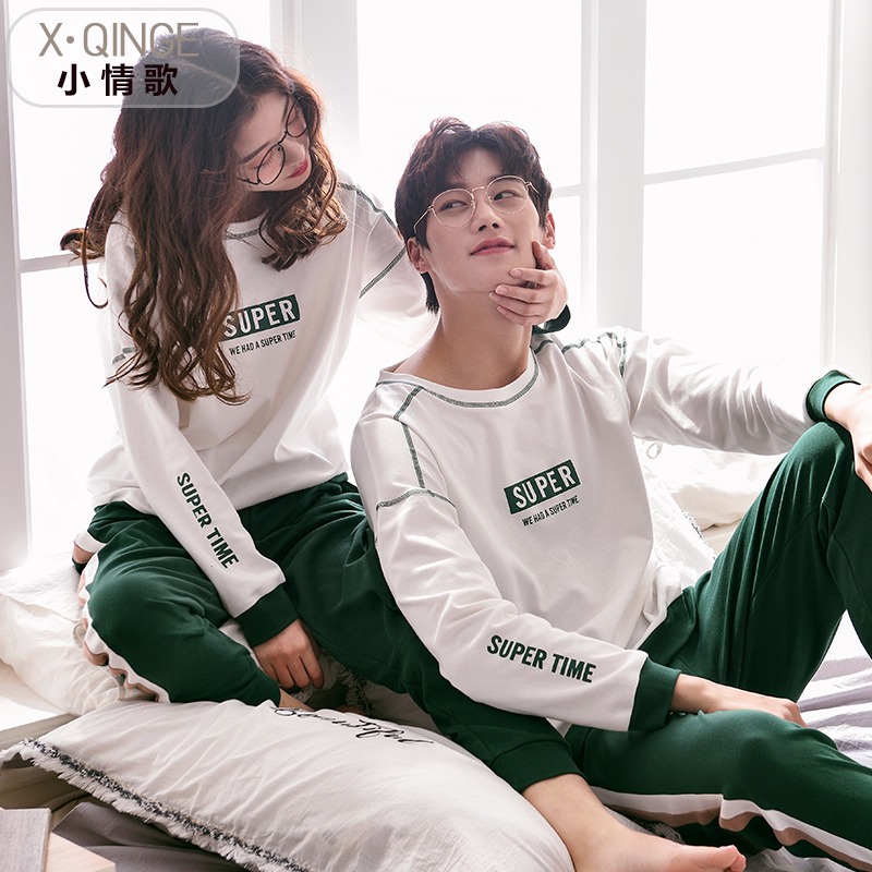 Pyjama mixte en Coton à manches longues - Ref 3005507 Image 3