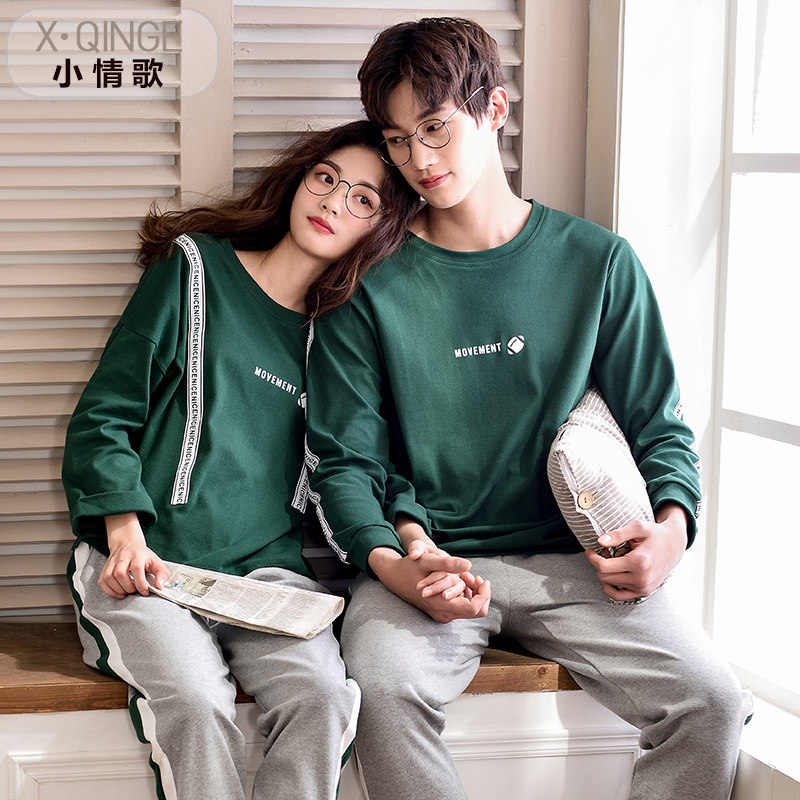 Pyjama mixte en Coton à manches longues - Ref 3006115 Image 3