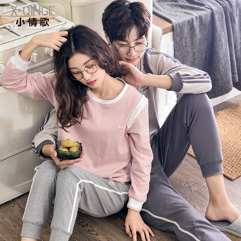 Pyjama mixte en Coton à manches longues - Ref 3006005 Image 4