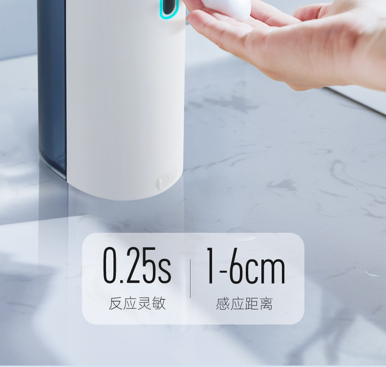 Máy rửa tay tạo bọt tự động Máy rửa tay cảm biến thông minh Máy phân phối xà phòng gia đình Máy giặt tạo bọt điện Điện thoại giặt tạo bọt hộp đựng dầu gội sữa tắm hộp đựng sữa tắm dầu gội đầu