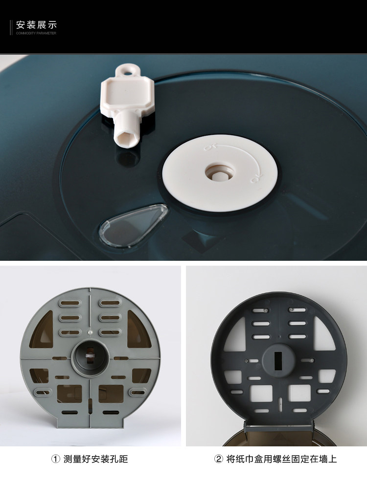 纸巾盒 新款泪滴02_23.jpg