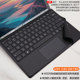 Microsoft Surface Pro 10/9/8/7/6/5/4/7+/X 키보드 손목 받침대 필름 Go/2/3/4 손목 받침대 필름 알칸타라 커버 보호대 주름 피부 수리 보수 커버 더러운 스티커 피부 재생