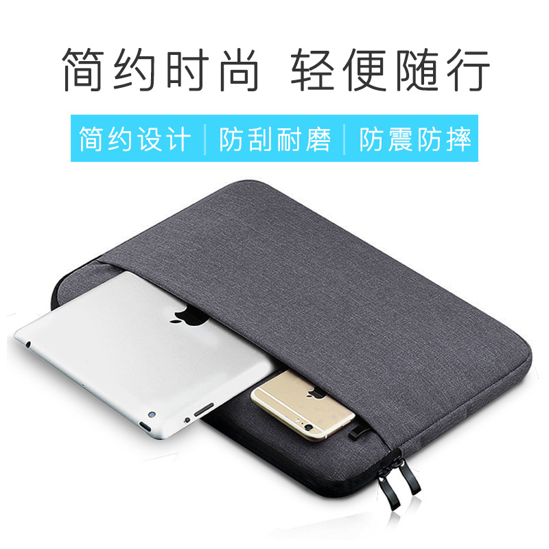 Microsoft 12 3 inch surface pro6 computer bag pro7 liner bag 4 protective sleeve anti-fall handbag pro5 two-in-one computer light and thin portable computer bag pro x