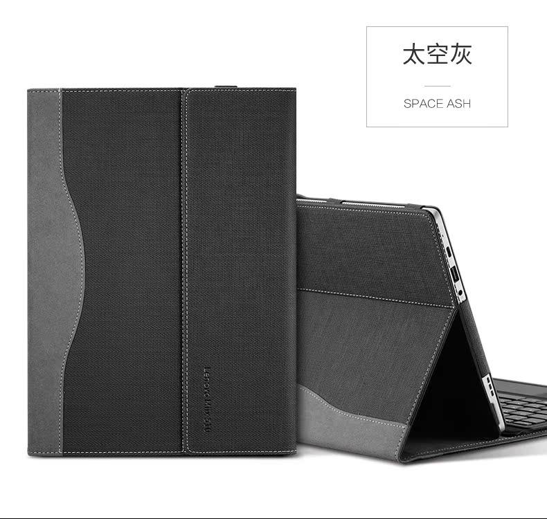 Lenovo Miix5 Trường Hợp Miix 510 Leather Case Máy Tính Xách Tay 12.2 Inch Tablet Trường Hợp Phụ Kiện