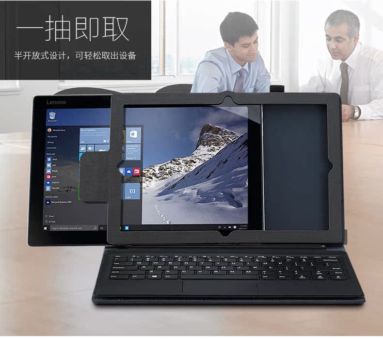 Lenovo Miix5 Trường Hợp Miix 510 Leather Case Máy Tính Xách Tay 12.2 Inch Tablet Trường Hợp Phụ Kiện