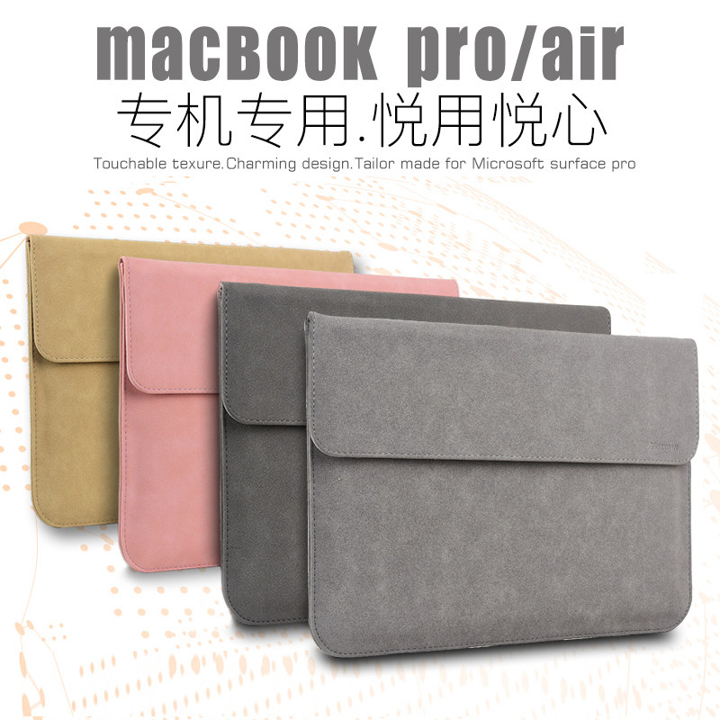 Apple laptop macbook air13 inch computer bag macbook pro liner bag anti-fall bag 12 inch hand liner bag pro apple bag accessories for men and women