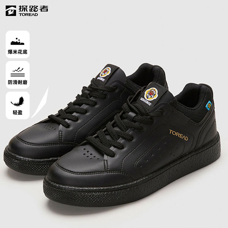 Pathfinder sneaker shoes male autumn and winter new anti-slip wear and comfort likelihood sneaker TFRRAK91596 92596