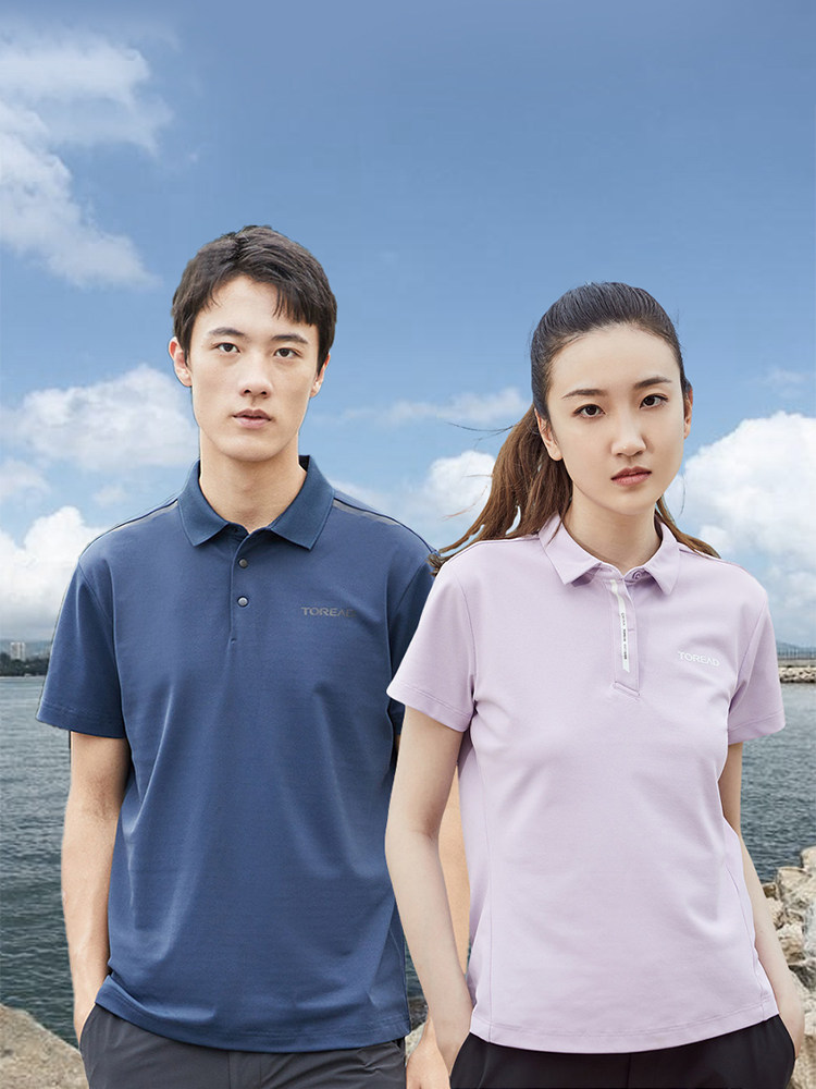 Pathfinder outdoor speed dry short sleeves men and women 21 spring summer elastic breathable turnover T sleeves TAJJ81727 82728