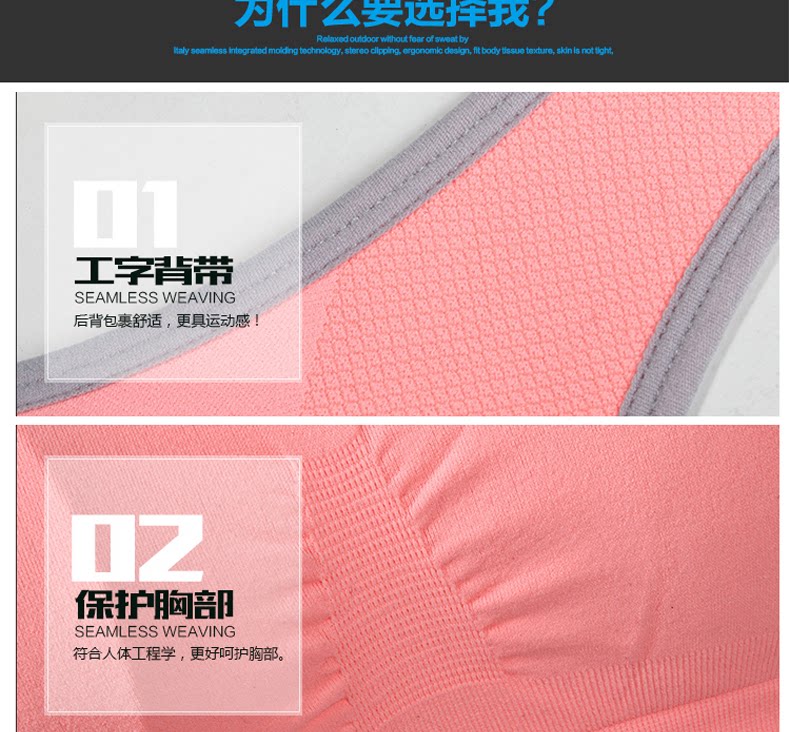 Débardeur sport pour femme - Ref 2027313 Image 12