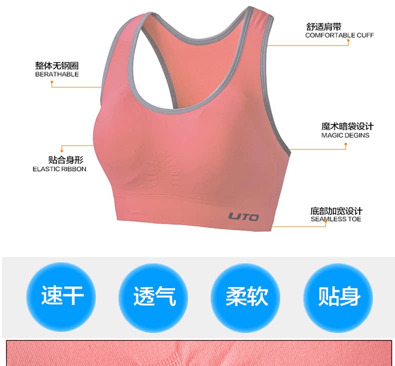 Débardeur sport pour femme - Ref 2027313 Image 9