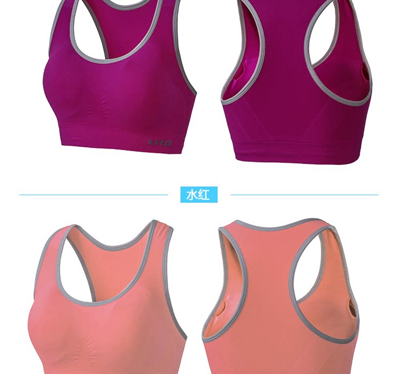 Débardeur sport pour femme - Ref 2027313 Image 20