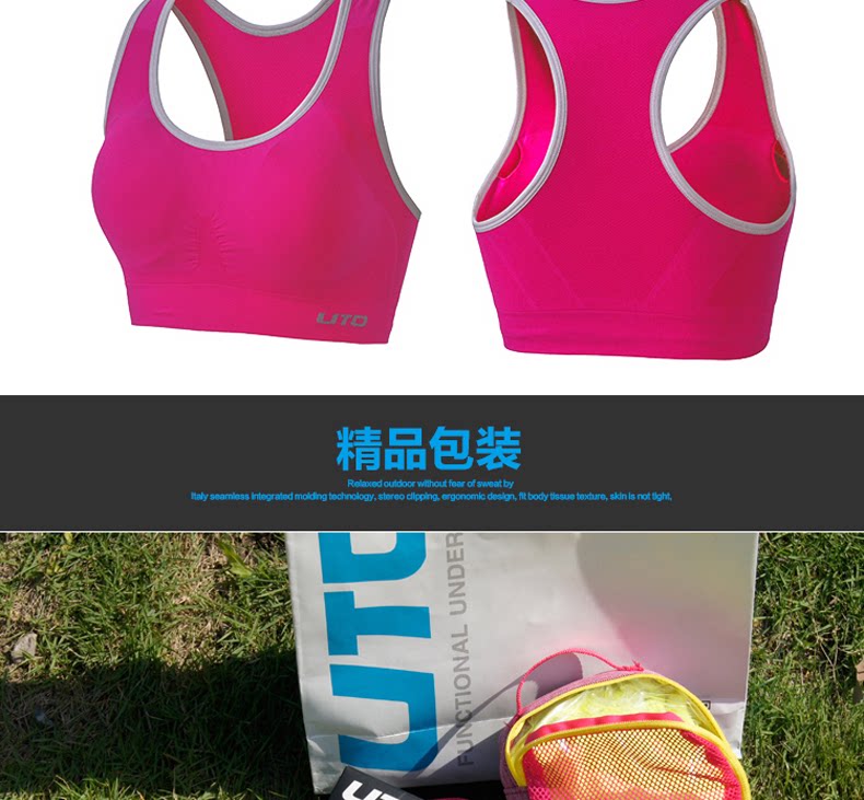 Débardeur sport pour femme - Ref 2027313 Image 22