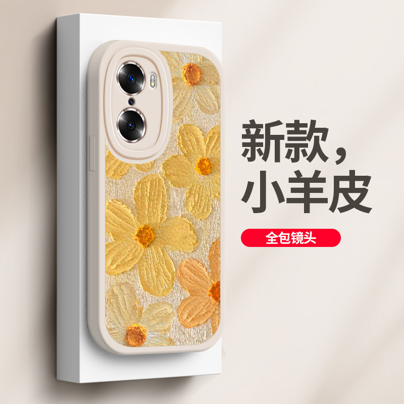 Glory 60 Mobile Phone Protection Shell New Huawei Glory 60 Shell Small Sheepskin Full Bag Anti-Fall 60pro Oil Painting Rudaisy Boomer 60se Mesh Red Male And Female Honor Superior Sense Liquid Silicone Gel Soft Protection