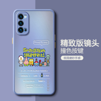 Reno4 mobile phone case opporeno4pro anti-drop lens all-inclusive protective cover OPPO silicone camera soft shell creative personality ins cold wind men women Net red matte 5g