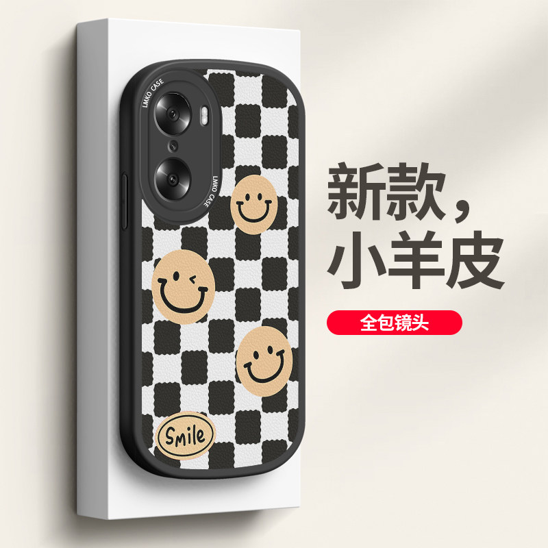 Glory 60 Mobile Phone Protection Shell New Huawei Glory 60pro Shell Full Package Anti-Fall 50 Limited Edition Box Smiley Face Mesh Red Men And Women 30 Frosted Por Leather Hongor Superior Feel Silicone Protection