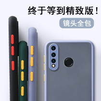 Suitable for Huawei nova4 mobile phone case nova3i camera all-inclusive lens anti-fall nova4e protective cover creative simple ins Wind frosted skin sense personality men and women silicone soft Net Red New