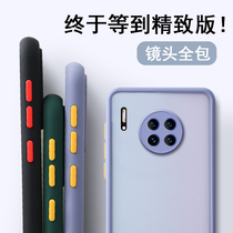 Suitable for Huawei mate30 mobile phone case female mate20pro lens all-inclusive mate30 pro protective cover limited edition 5G silicone anti-drop frosted liquid mt30 New
