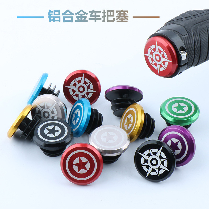 Aluminum alloy takes the stopper bike to cap the jam-capped hiking handlebar plug road folding car lock screw the plug