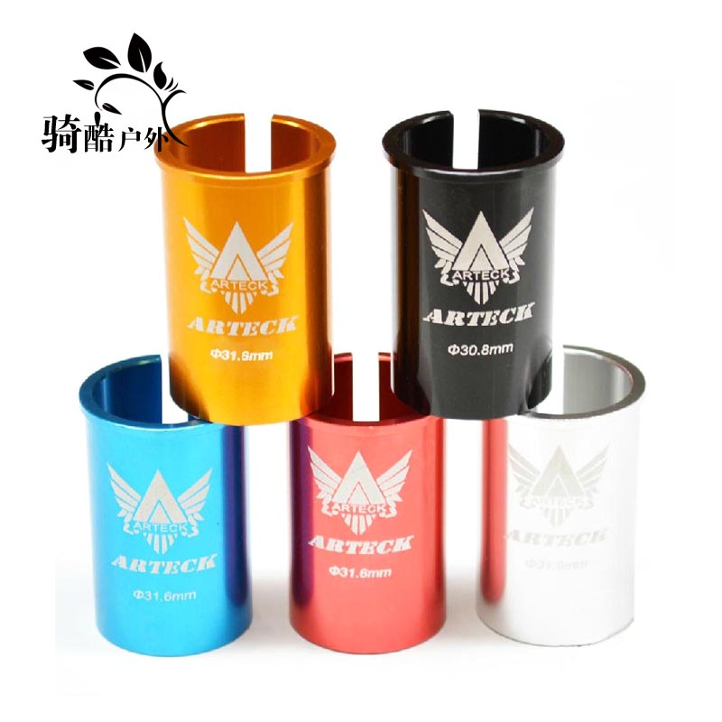 Bike seat tube variable diameter sleeve variable diameter ring frame sitting pipe 31 6 30 8 30 4 turn 27 2mm diameter changing sleeve