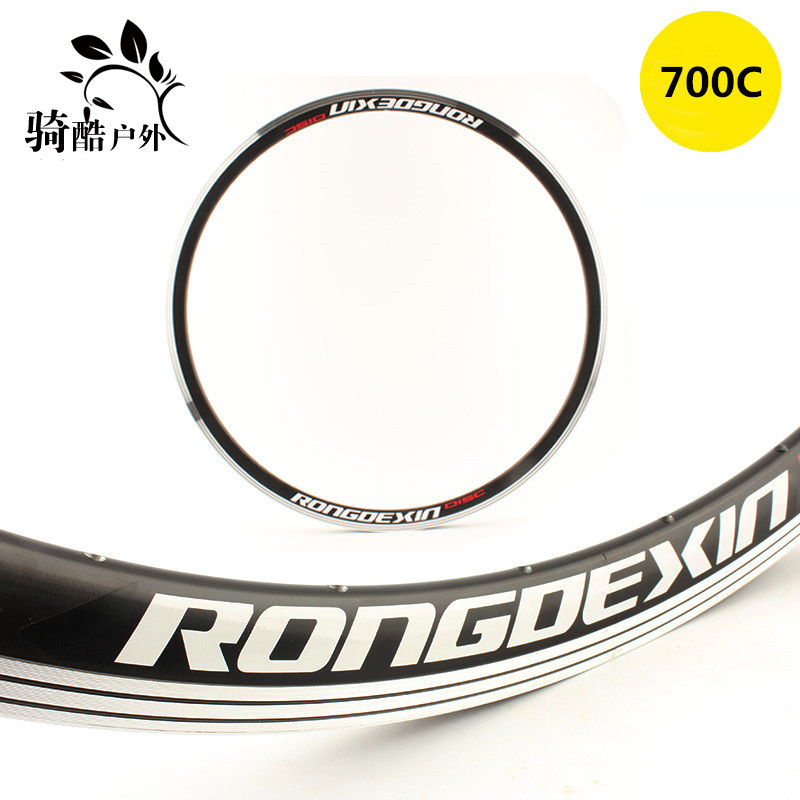 700C Wheel Rims for Touring Bikes, 700C Rims for Road Bikes, 20/24/28/32/36 Hole Road Bike Rims