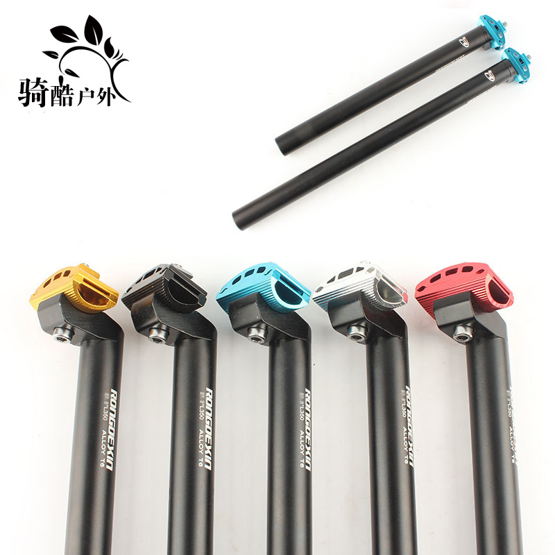 Mountain bike 28 6*350mm seat tube 28 6*450mm long seat post permanent mountain bike seat tube