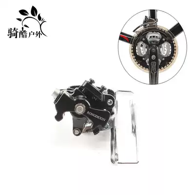 Mountain bike front dial 42 teeth large gear front dial 21 speed 24 speed 27 speed bicycle front derailleur front shift
