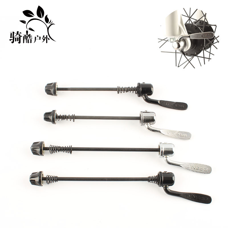 Flower Drum Retro Steel Quick Demolition Climbing Bike High Strength Steel Quick Detached Flower Drum Fast Demolition Ridership Special Quick Demolition