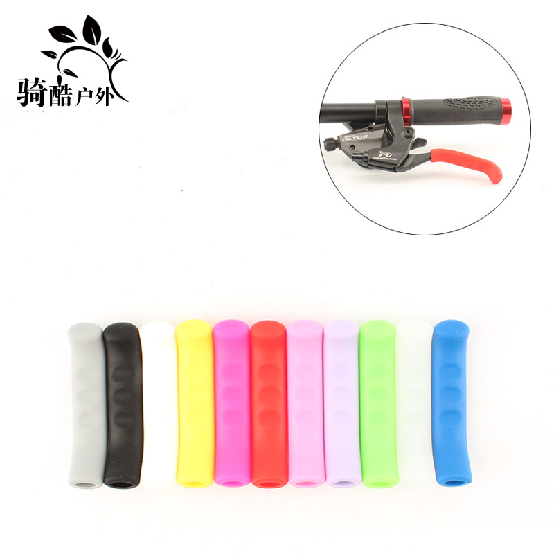 Mountain bike brake handle protective cover Brake handle silicone cover Brake handle non-slip cover Brake handle cover Brake handle protective glue
