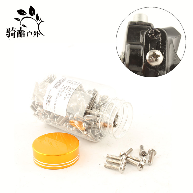 Self-car front dial adjustment screw rear dial fine tuning screw transmission H L screw limit screw stainless steel