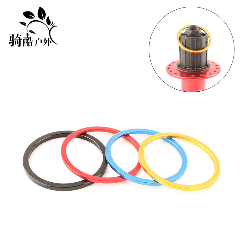 Aluminum alloy washer Mountain Bike Road bike Hollow shaft washer 7-speed cassette Flywheel washer Pad ring