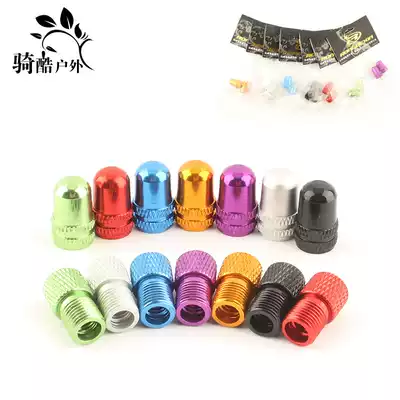 Car valve cap Bicycle tire air nozzle cap beauty nozzle Aluminum alloy air nozzle cap method nozzle Valve cap conversion nozzle