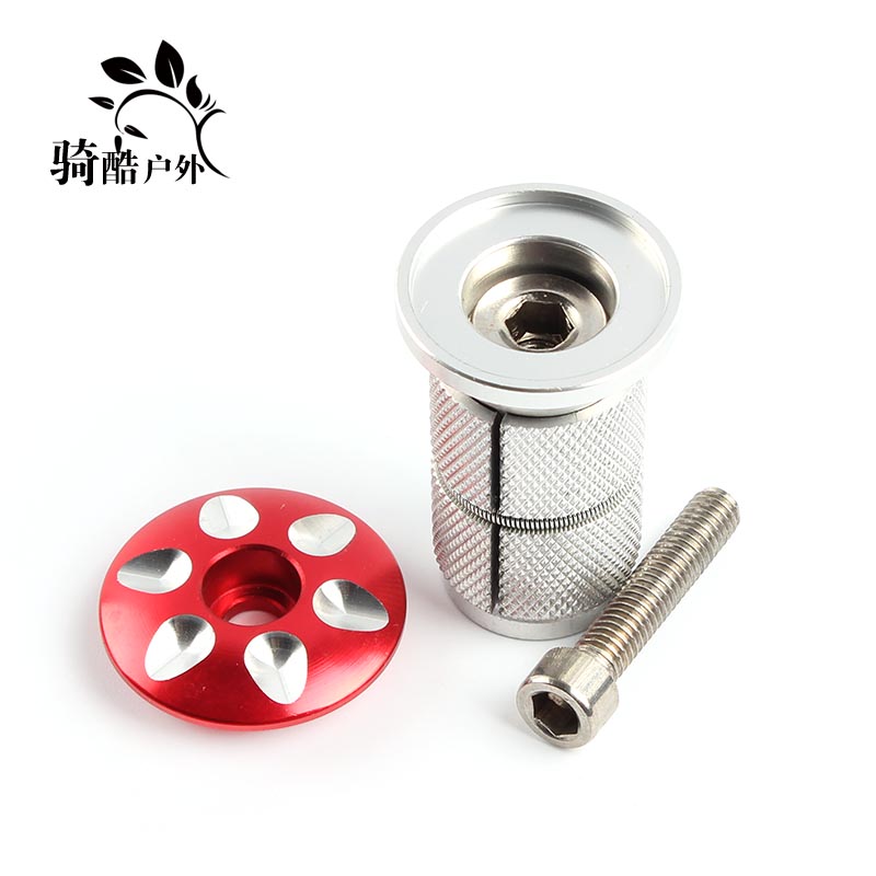 Bike Front Fork Fluffy Hang Core Carbon Fiber Front Fork Head Tube Sunflower Mountaineering Caravan Head Bowl Group Fluffy Lock Core Screw