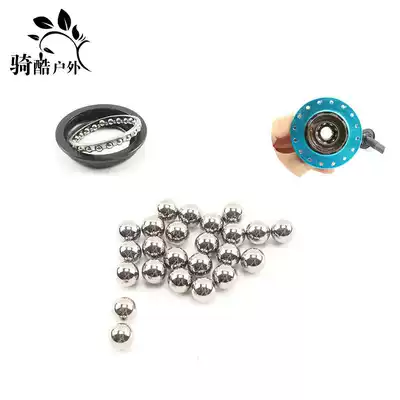 Bicycle tower Head Head Bowl group Foot ball X Hub Steel ball Rotary cassette hub Tower base ball