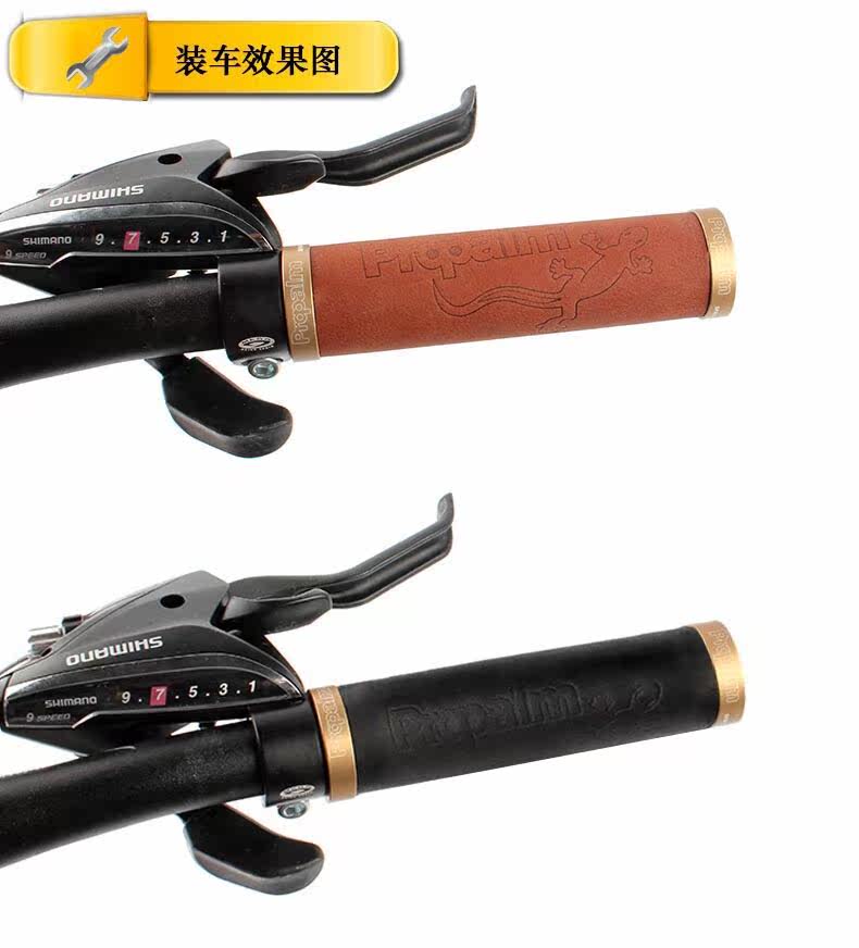 Poignées de vélo PROPALM - Ref 2355179 Image 20