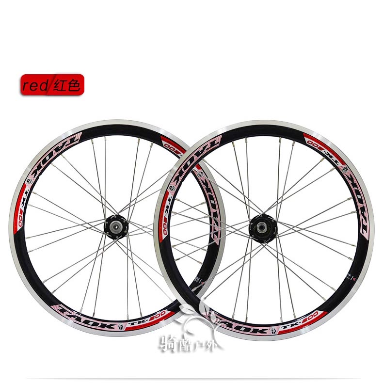 Roues de vélo Mountain Bike TAOK 20 pouces - Ref 2384283 Image 14