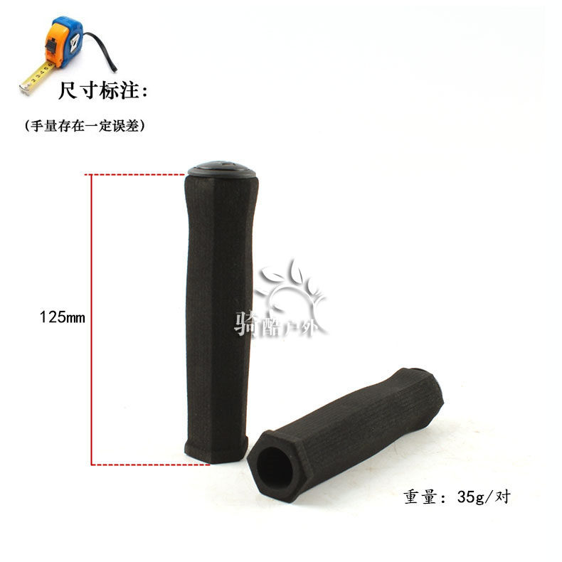 Poignées de vélo RONGDEXIN - Ref 2342213 Image 20