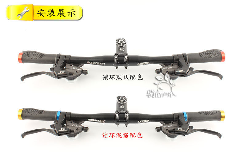Poignées de vélo RONGDEXIN - Ref 2333811 Image 36