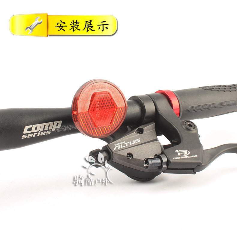 Déco pour vélo RONGDEXIN - Ref 2278556 Image 16