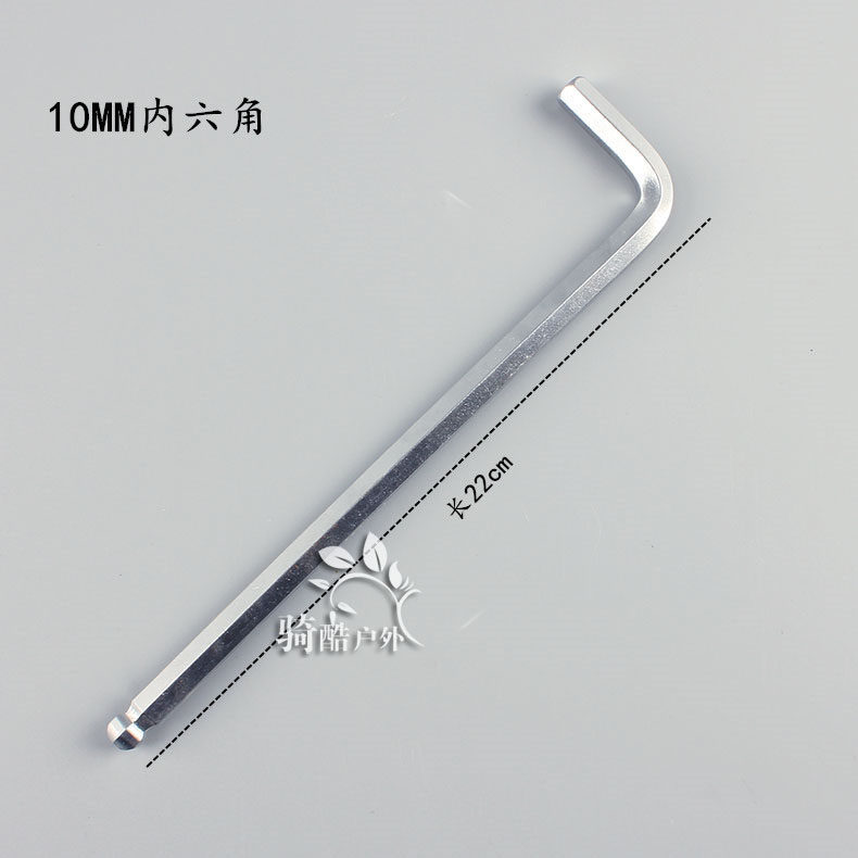 Clé pour réparation vélo RONGDEXIN - Ref 2302239 Image 20