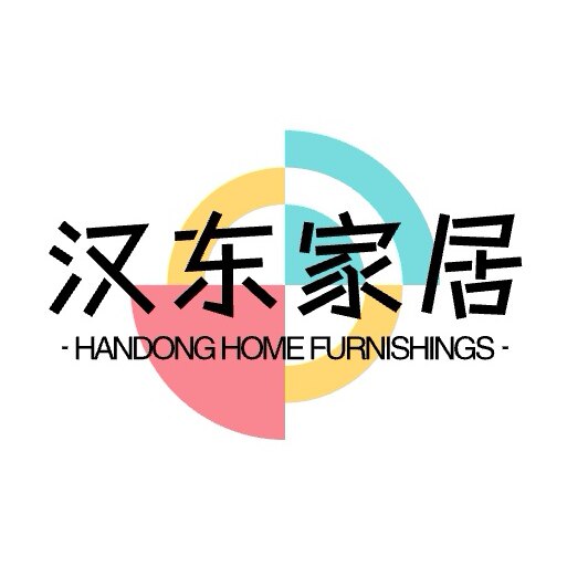 汉东家居生活馆