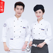 Chef overalls men summer short-sleeved dining bakery restaurant after Kitchen chef clothes long sleeve set women