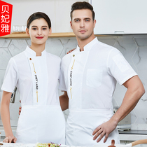 Summer chef overalls Mens short-sleeved hotel dining Western baking pastry dessert chef overalls summer clothes