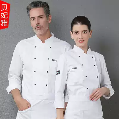 Chef men's short sleeve summer kitchen work clothes baking pastry back kitchen dining West chef long sleeve autumn and winter clothes