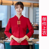 Женский красный топ