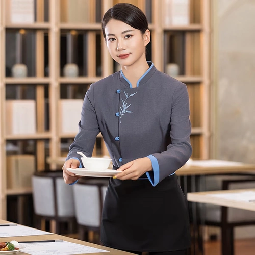 Star High -Ond Hotel Catering Work Service Женская китайская банкет -ресторан для китайского ресторана Hotpot Men's Men's Men's Awomm and Winter Opter
