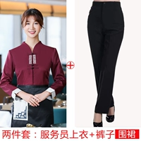 Бордовый фартук, штаны