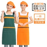 Фартук для работы, в корейском стиле, делается под заказ, с печатью вашего логотипа