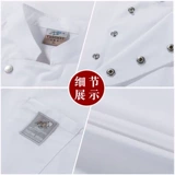 Шеф -повара рабочая одежда Мужская летняя короткая -швейная одежда