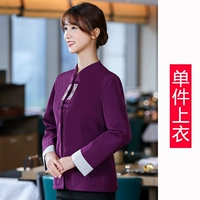 Женский фиолетовый топ