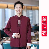 Мужской бордовый топ